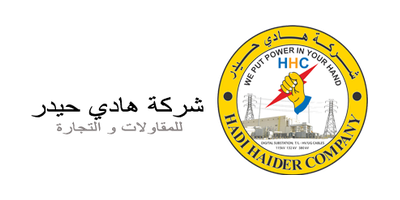 Hadi Haider Company
